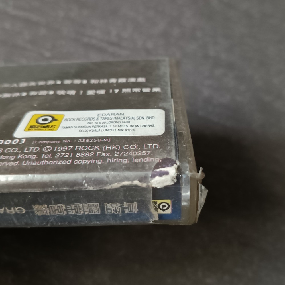 03- GRASSHOPPER 草蜢 =照常营业= 马来西亚版 磁带 未拆 Malaysia Cassette Sealed