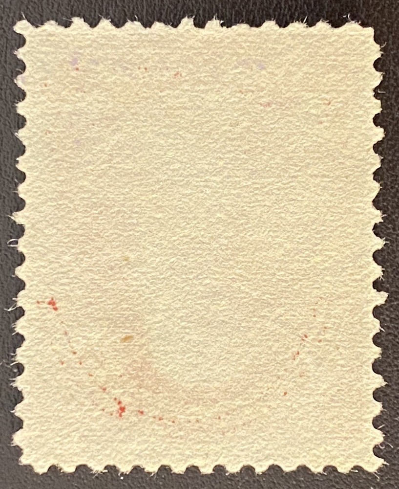 US Stamps - 215 - MNG - SCV = $60.00