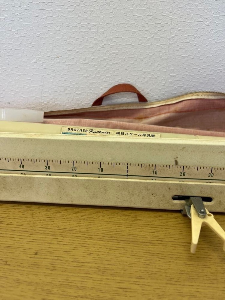 BROTHER Knitleader Knitting Machine