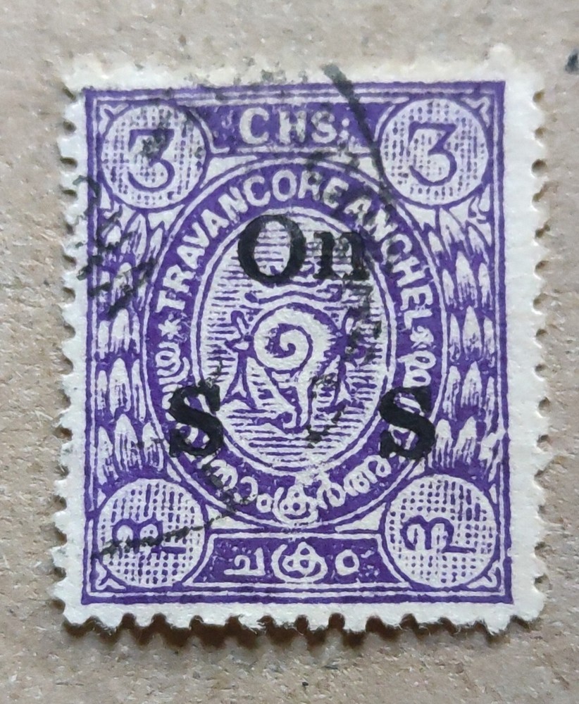 India Travancore  1911 -1918 Shell 3Ch- Overprinted "ON S S"