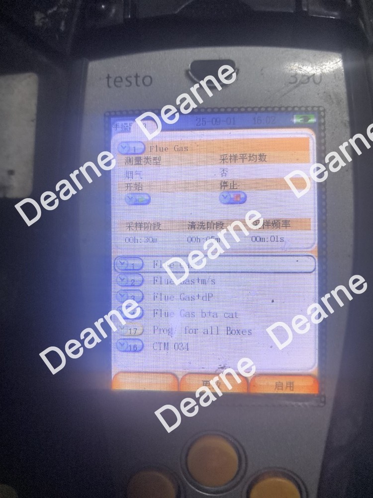 1pcs Testo 350 Flue Gas Analyzer