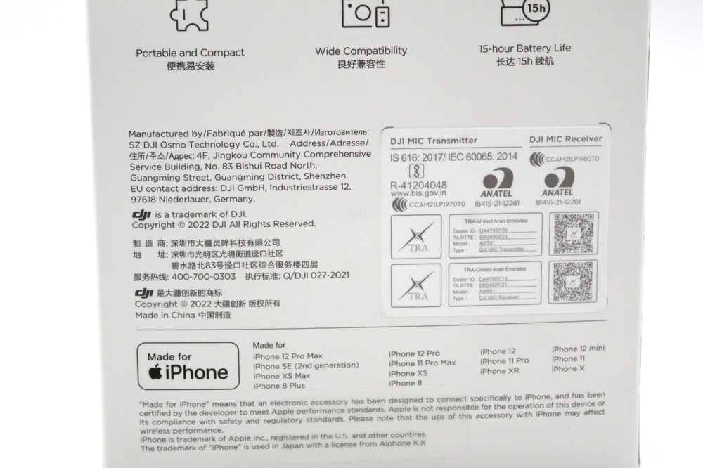 DJI Mic Wireless Microphone System