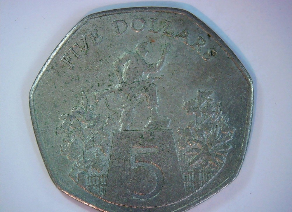 Liberia 1982 5 Dollars Coin