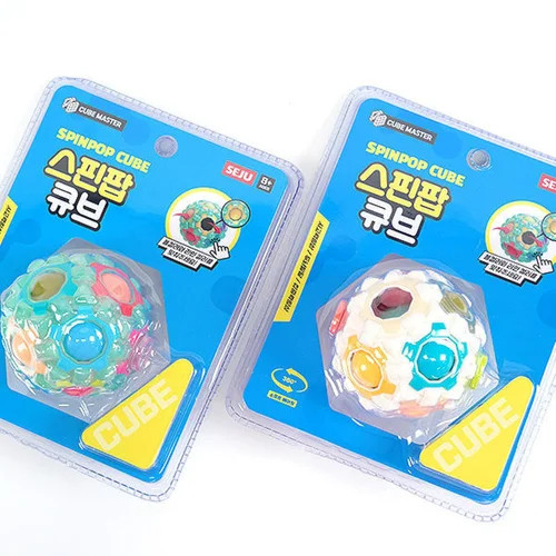 Spin Pop Cube (Ages 8 and up)