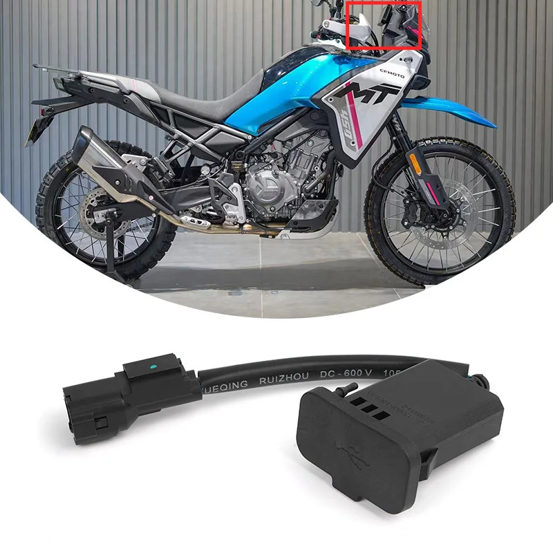USB Output Socket Power Output Socket Charger Port For CFMOTO 450MT 450CLC