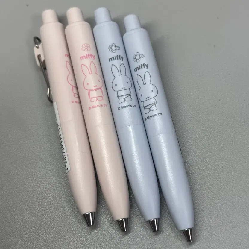 Miffy Pink/Blue Mini Pen Set