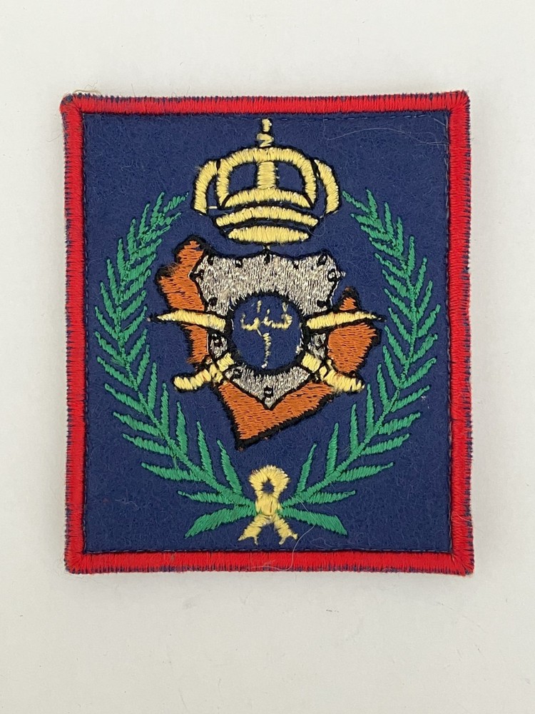 Saudi military shoulder patch, navy blue base cloth