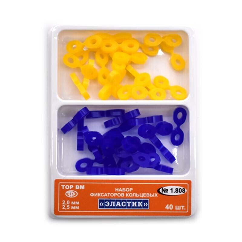 Dental Elastic Fixing Wedges Matrix Matrices Dam Composite Rubber Soft & Hard