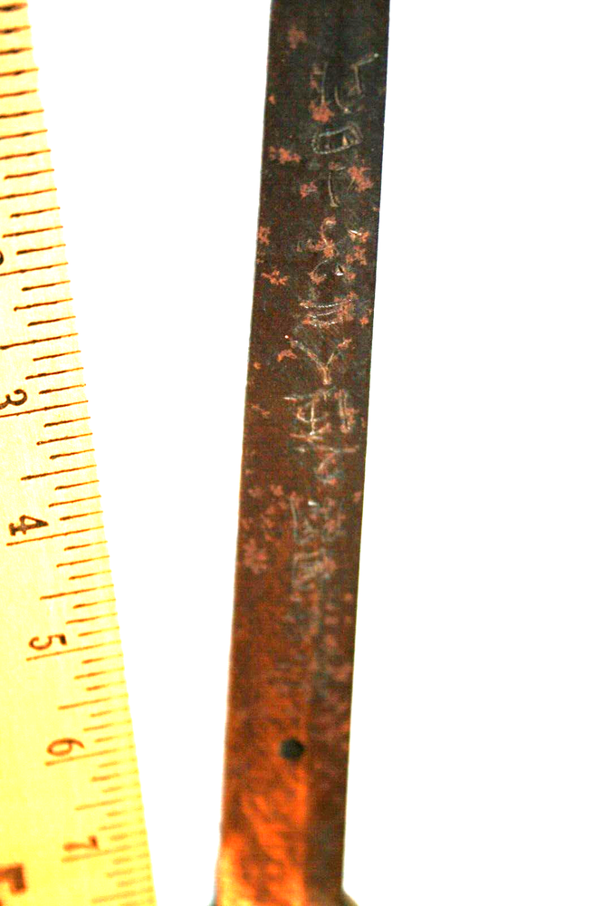 WW2 or Older Marked Surami Katana Sword 39”