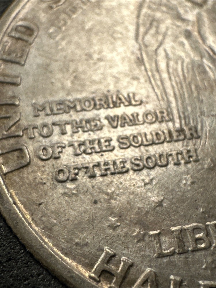 1925 50C Stone Mountain Silver Commemorative