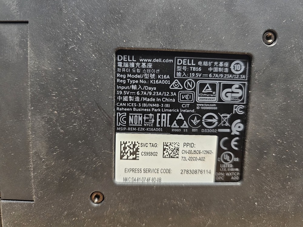 Dell K16A + K17A Docking Station with AC Adapter
