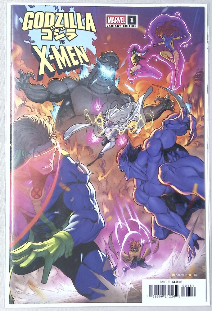 GODZILLA VS. X-MEN #1 IBAN COELLO VARIANT (MARVEL 2025)