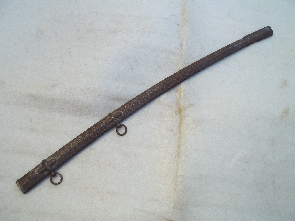 Antique 19th Century Marmeluke Sword Scabbard