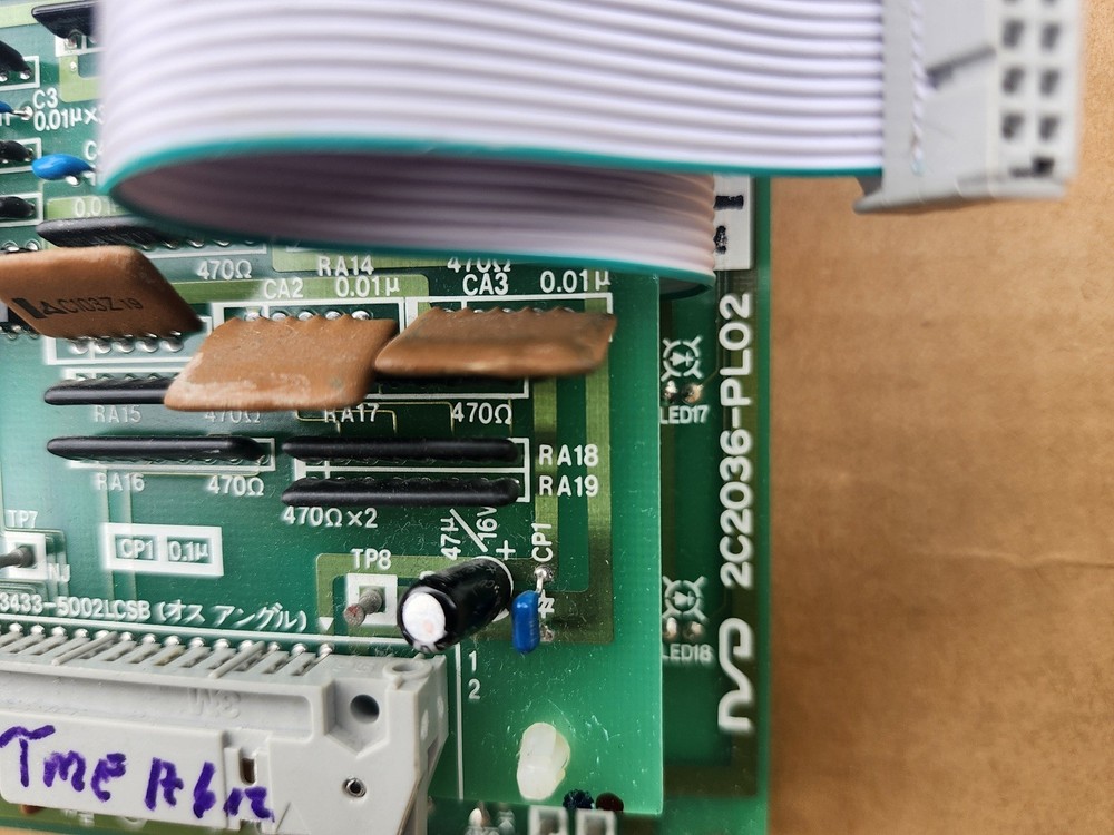 Tajima embroidery H Panel