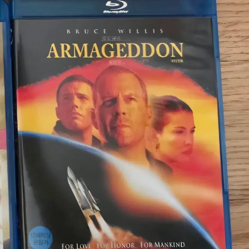 Armageddon Blu-ray Disc Official
