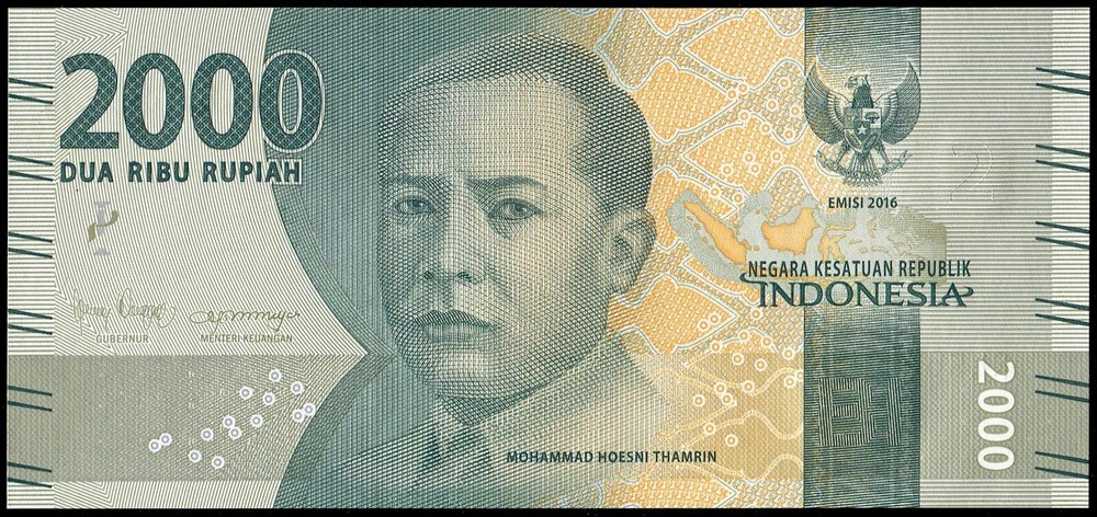 Indonesia 2000 Rupiah 2016, Solid 6, RLS 666666 (UNC)