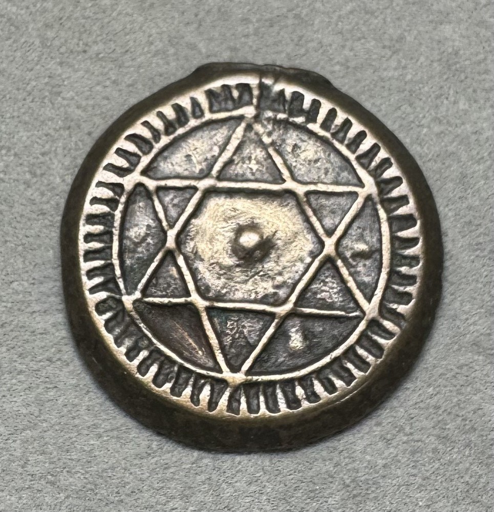 1871 4 Falus - Morocco - Mintmark Marrkesh