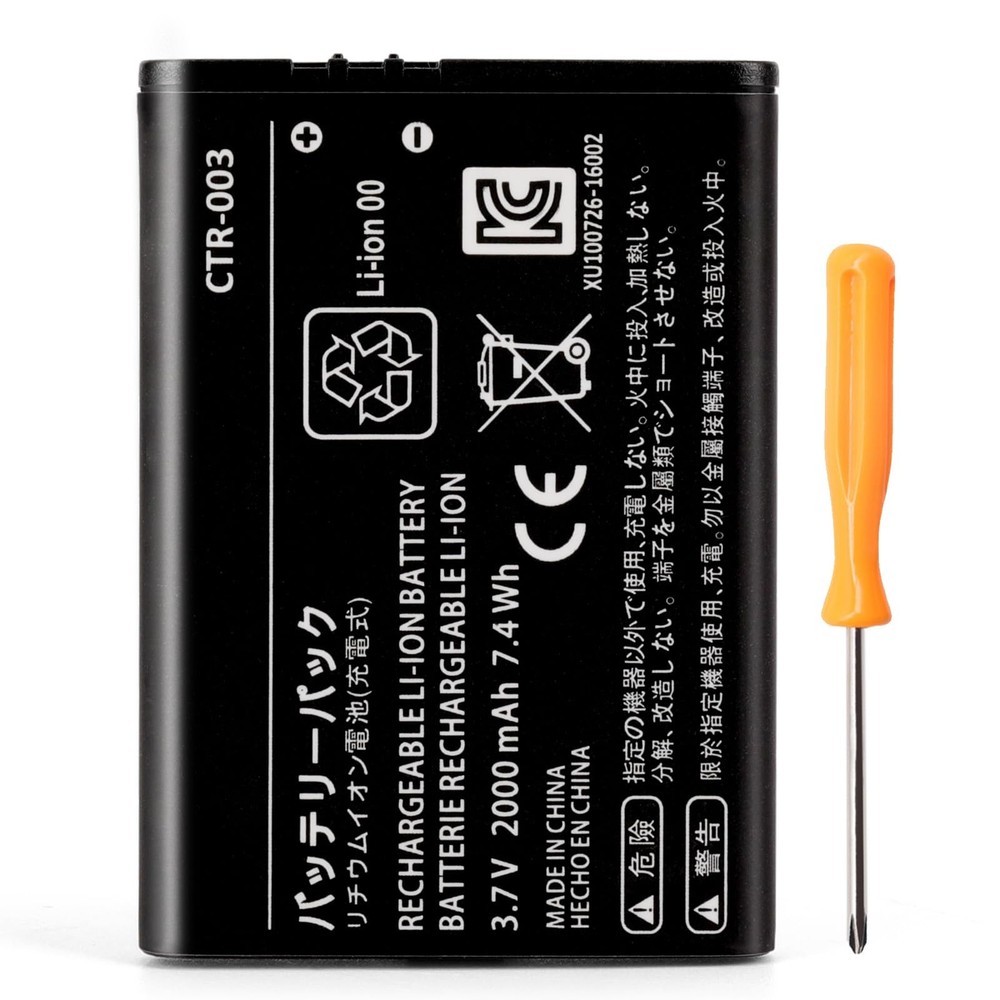 Replacement 3DS 2DS Battery CTR-003 Compatible with for Nintendo Old 3DS, 2DS...