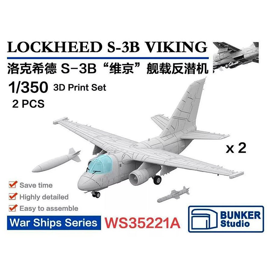 BUNKER Studio 1/350 LOCKHEED S-3B VIKING
