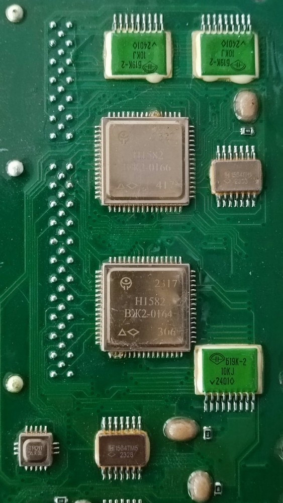 Highly reliable navigation computing module of the computer.