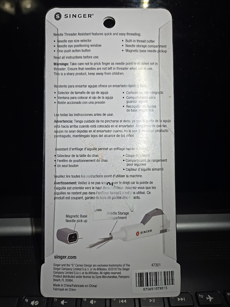 Needle Threader Assistance