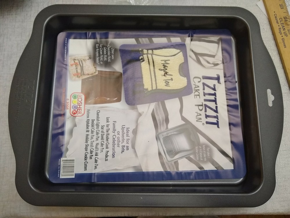 TZITZIT TZITZIS NON STICK CAKE PAN TALLIS KATON