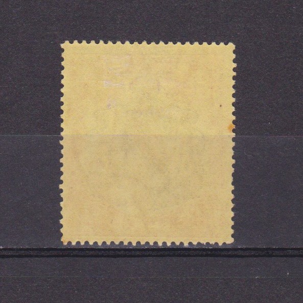 BERMUDA, 1918, Sg# 53, CV £75, MH