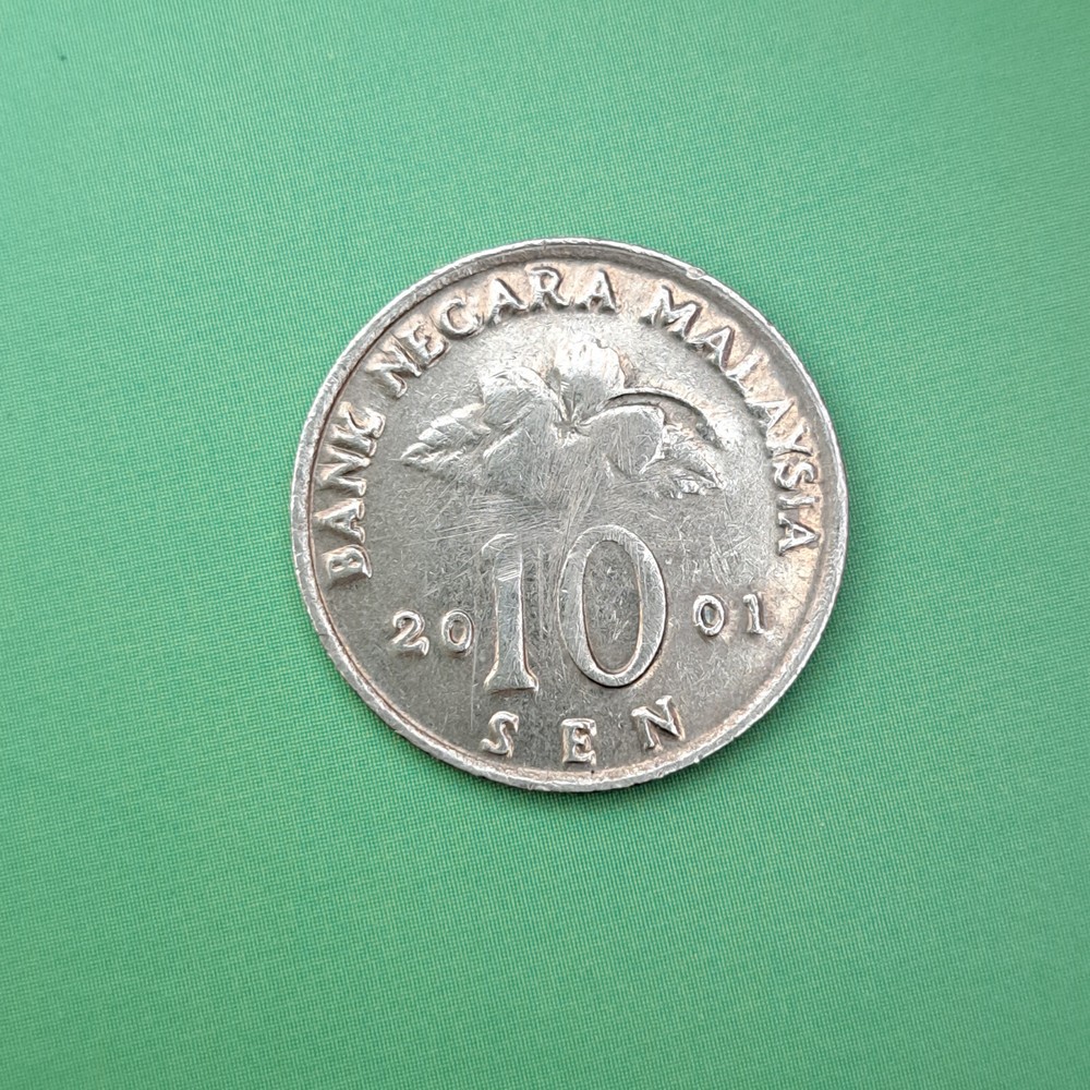 2001 10 Sen Coin from Malaysia (Nice)