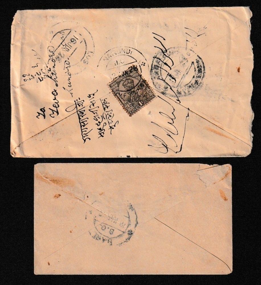 India Postal History Collection - cards & covers (11)