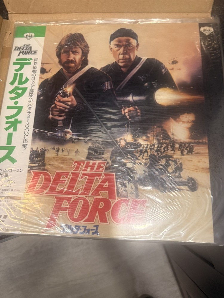 The Delta Force Laserdisc 🇯🇵 With Obi