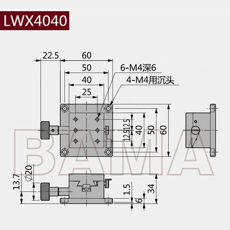 Rack Pinion Platform Trimming Axis Dovetail Slide Table precision Sliding Stage