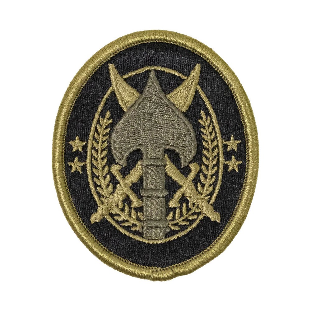 Special Operations Joint Task Force Operation Inherent Resolve OCP Patch
