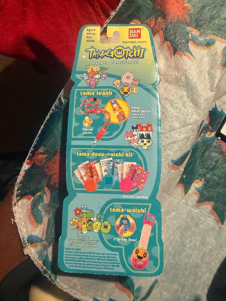 tamagotchi lanyard NEW