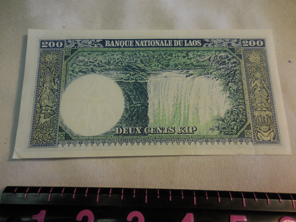 1963 Laos Two Hundred Kip Bank Note