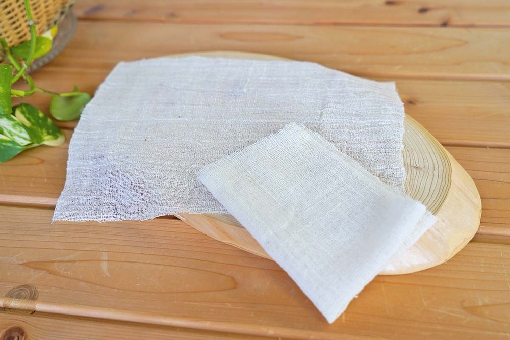 Organic Cotton Mask Gauze Inner Sheets (2-Pack)