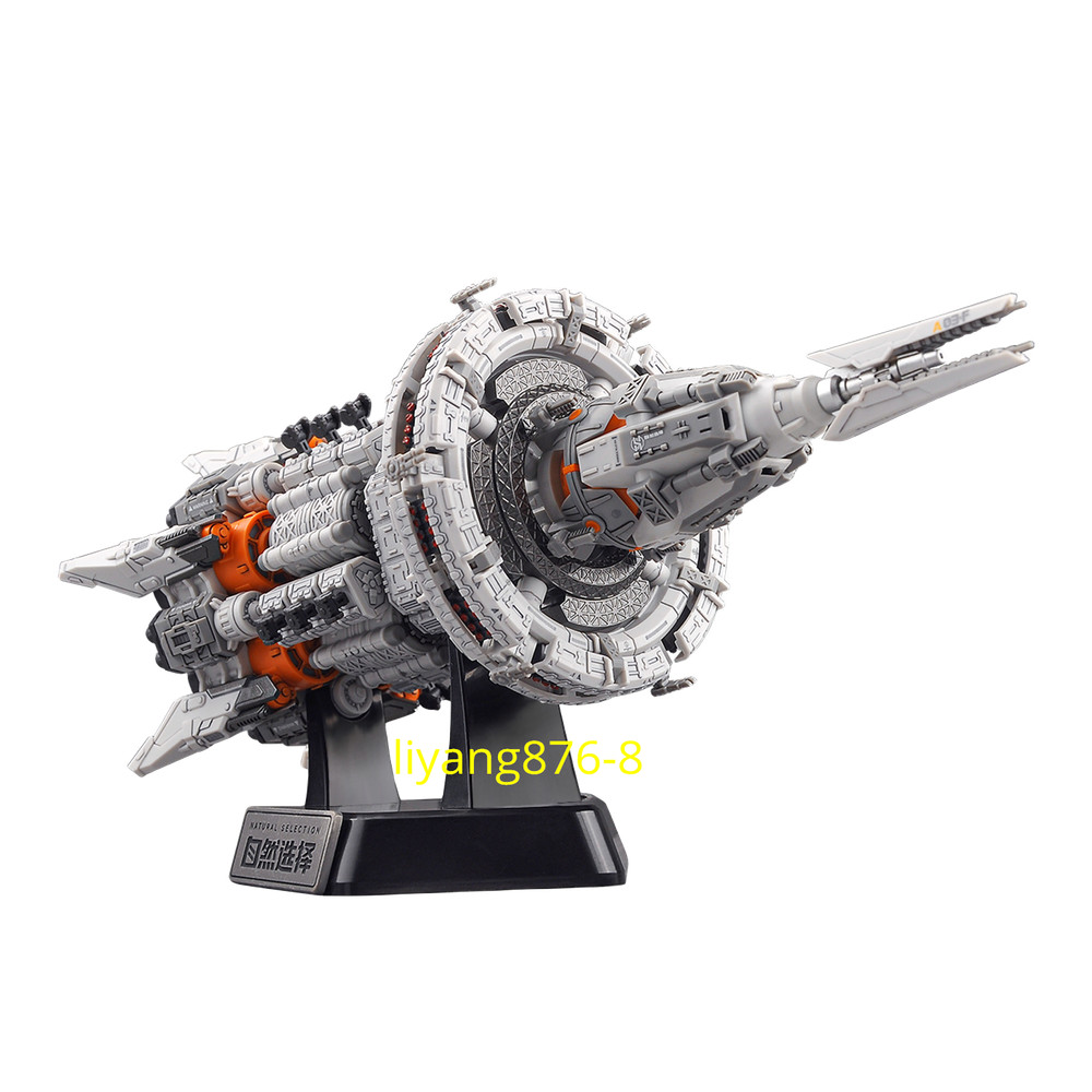 Natural Selection DIY Assembly Model Kit The Three Body Problem Decoration Base
