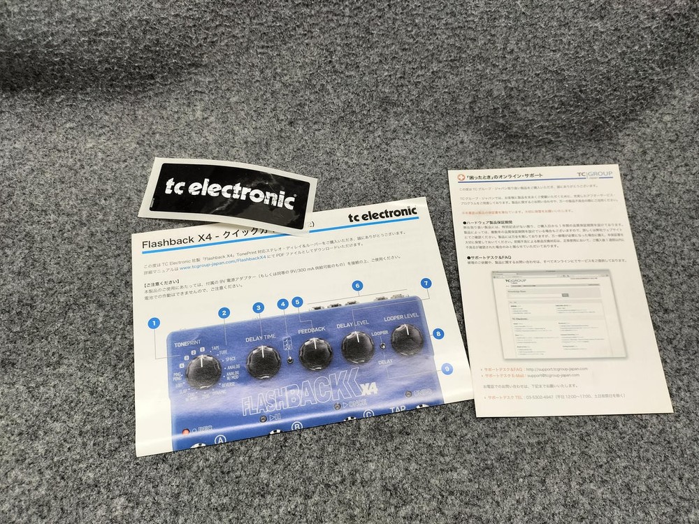 Flash Back X4 Effector No.nm1422