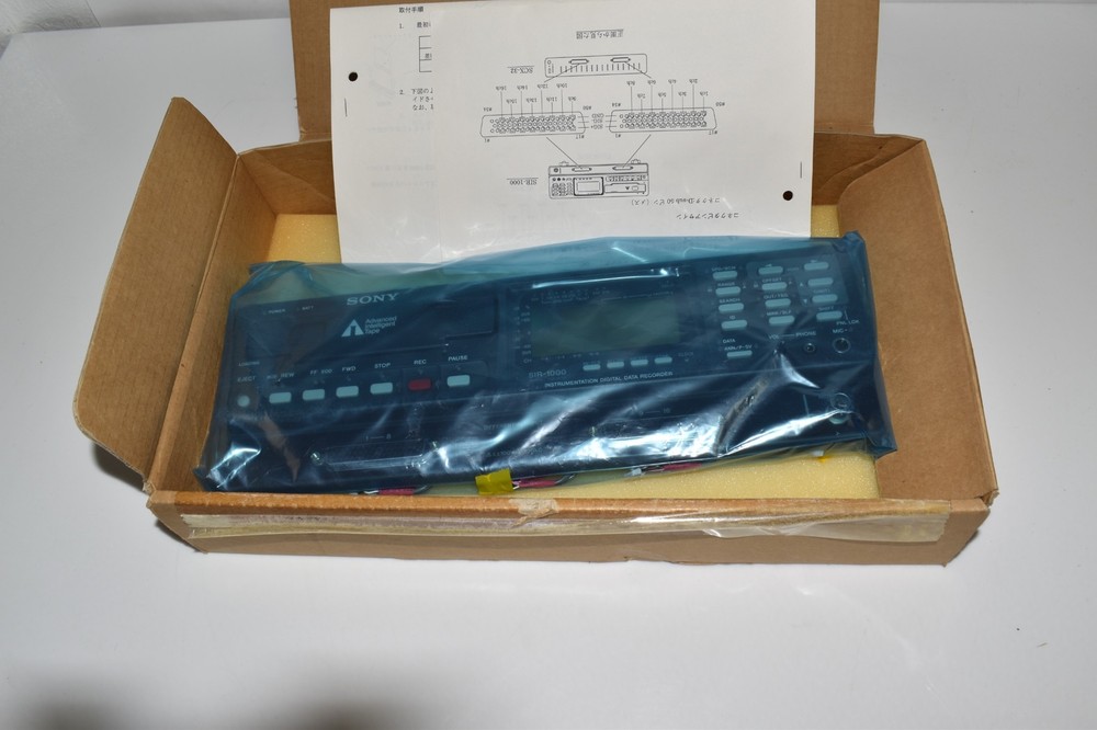 ^^ Sony SDF-10 Differential Input Panel SIR-1000 --NEW (WLD38)