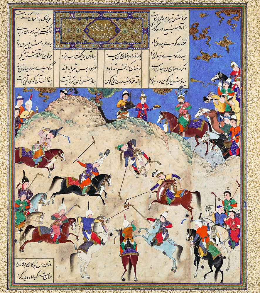 Persian Jigsaw Puzzle "Polo"