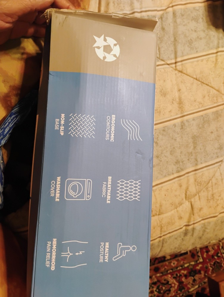 Exercise / Fitness Box
