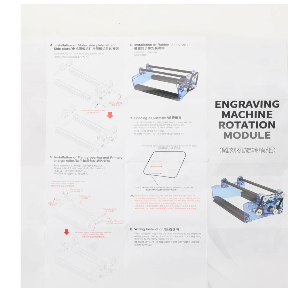 Laser Rotary Roller Engraver Y-axis Rotary Roller 5 Level Adjustable.
