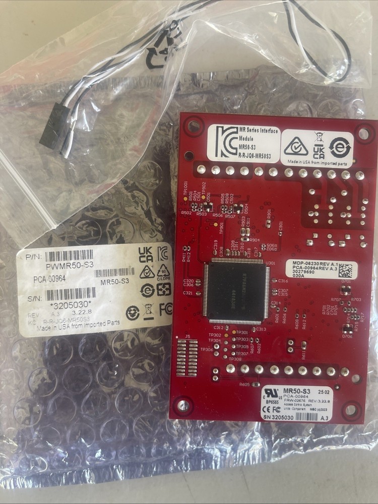 PWMR50-S3 Series 3 Single Reader Interface Module