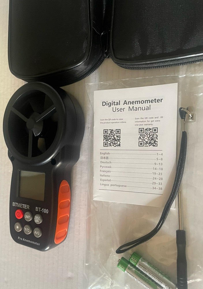 Digital Anemometer