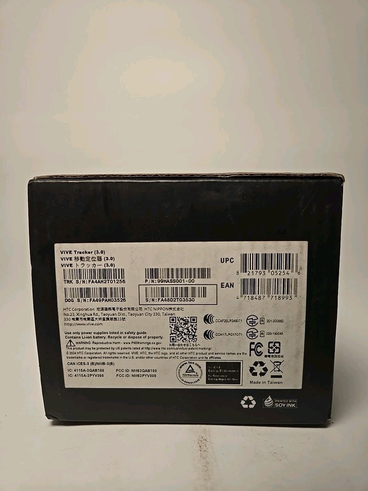 HTC Vive Tracker (3.0)