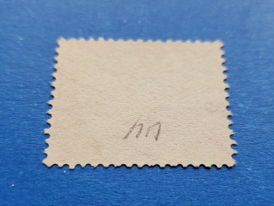 Malaya Stamp, Scott 44b Used
