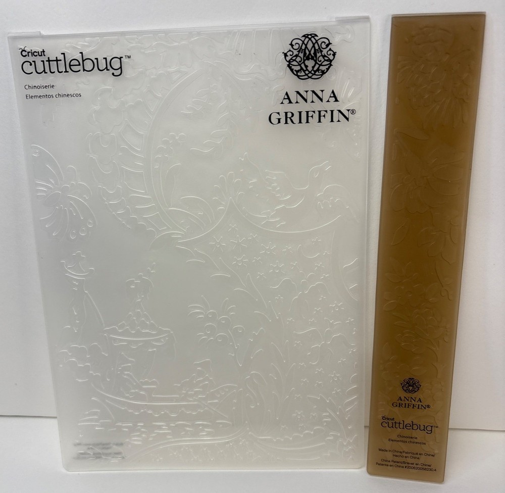 Anna Griffin Cuttlebug Chinoiserie Embossing Folder Set Quirky Crafting Delight
