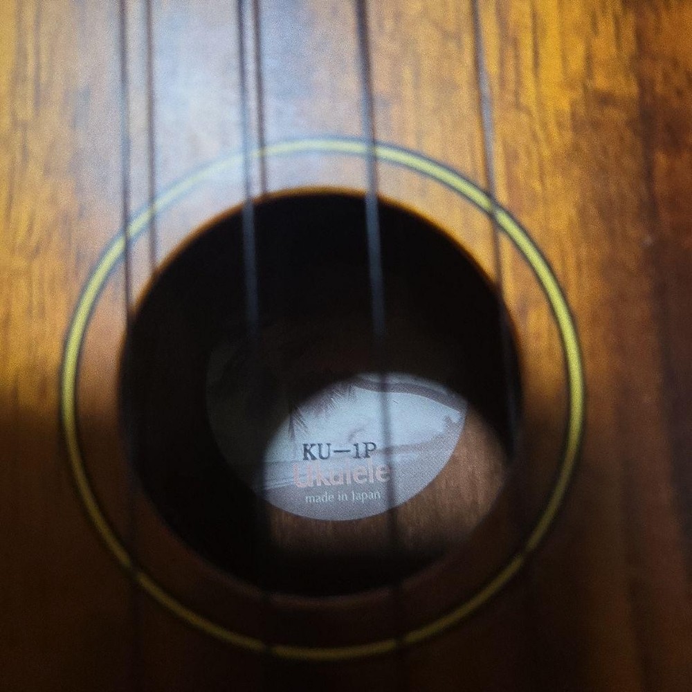 kaala soprano ukulele 4 string mahogany