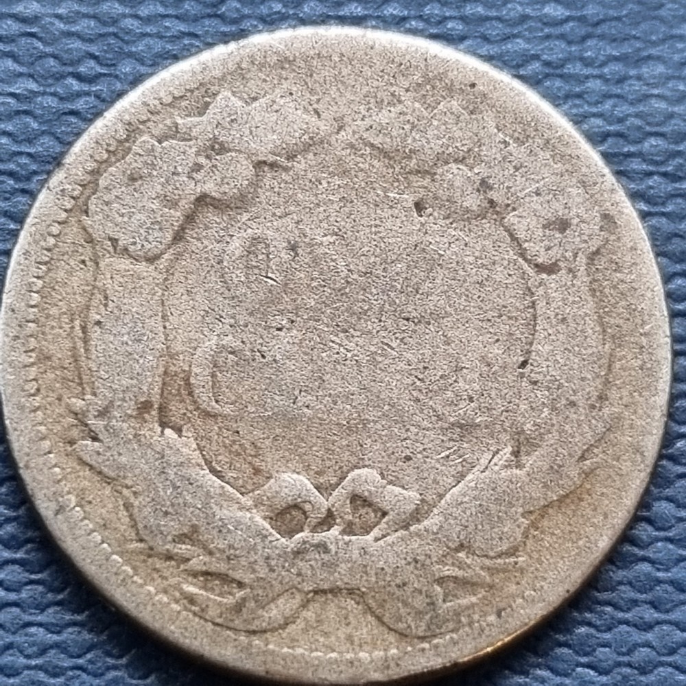 1858 Flying Eagle Cent 1c Circulated #91754