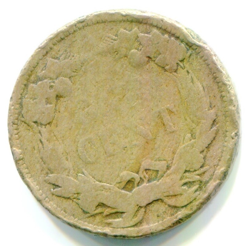 1858 Flying Eagle Cent / Penny !! SL