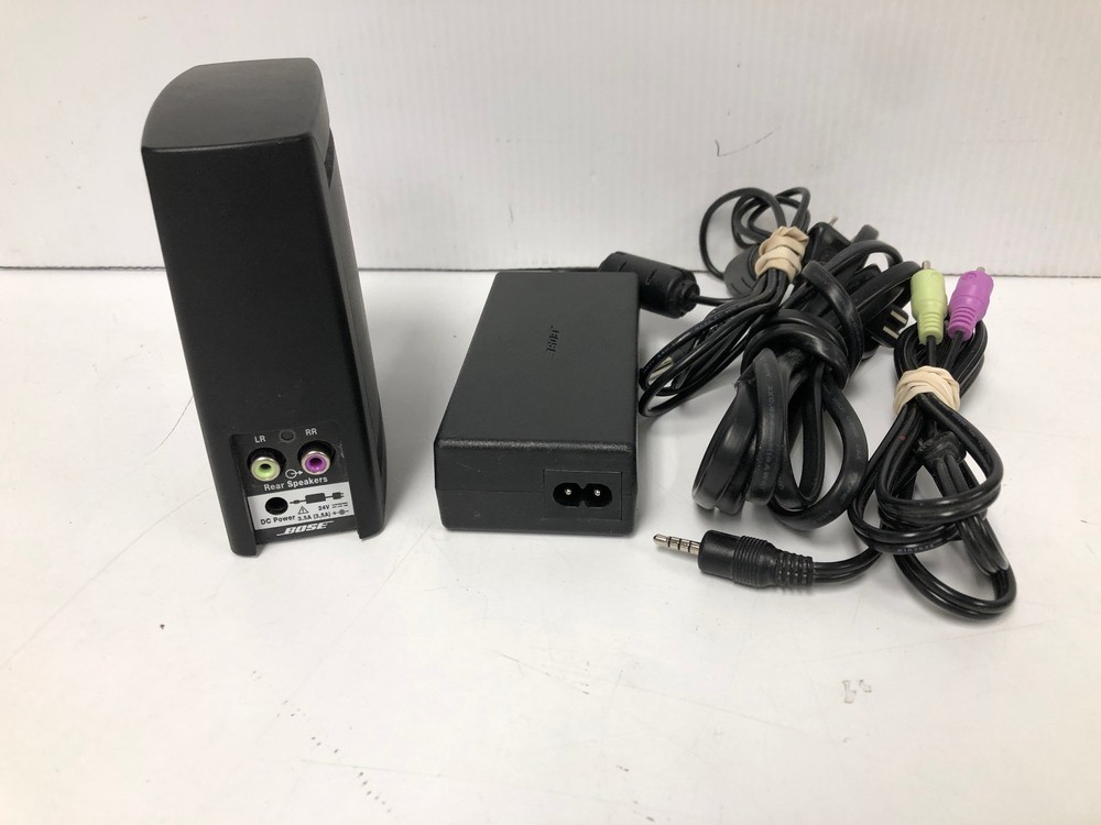 Bose SL2 Wireless Surround Link Receiver ONLY